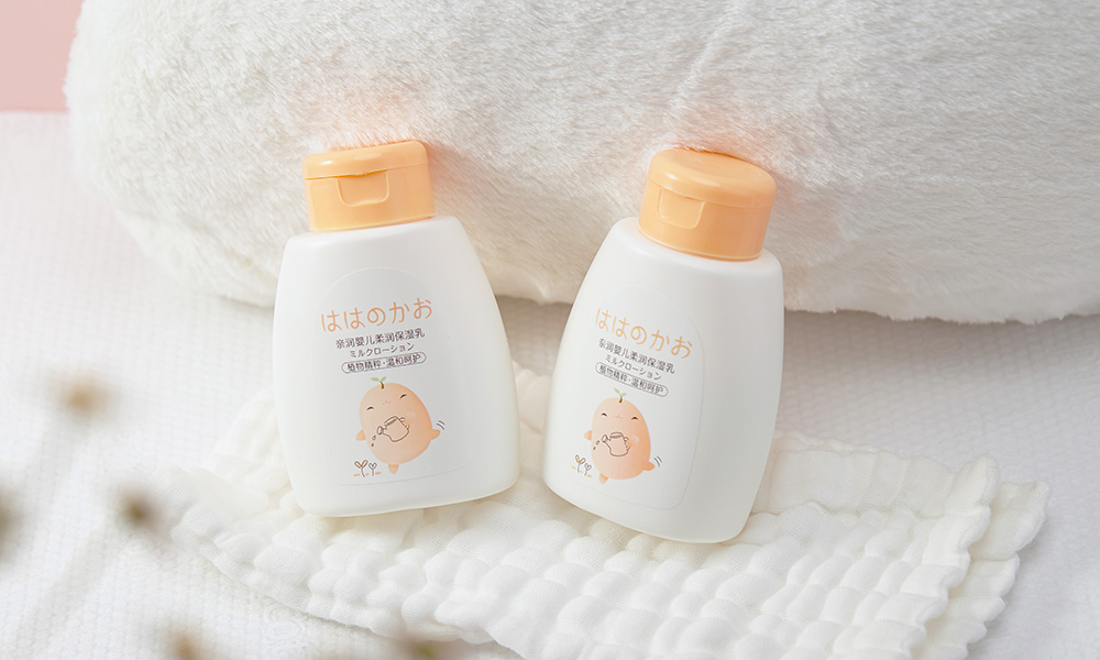 Qinrun Baby Moisturizing Lotion