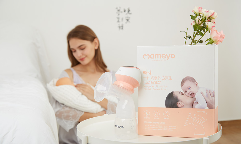 Miya Electric Breast Pump