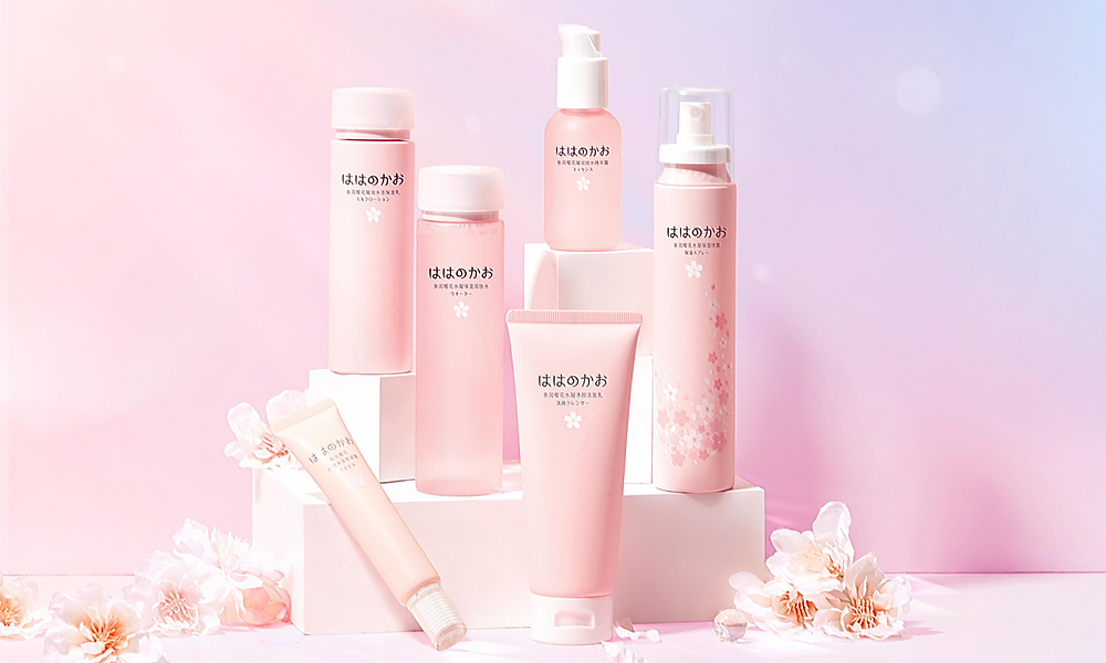 Cherry Blossom 5-piece set