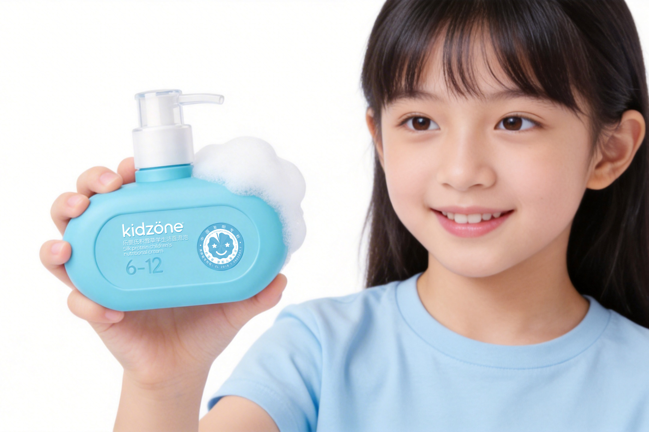 乐婴氏品牌包装设计